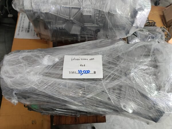 10R80 Automatic Transmission (4x4)  Perfect fit for Ford Everest / Ranger / Raptor Next Gen - Image 3