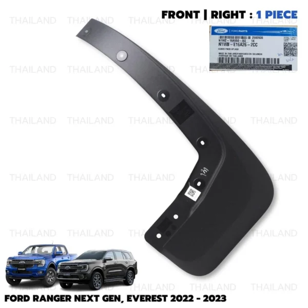 GUARD FNDR SPLASH  (FRONT LEFT  SPLASH MUD GUARD FLAP LH / RAPTOR GEN1 2018-2022)(ยางกันโคลนหน้าซ้าย (ยางบังฝุ่น Raptor Gen 1 /2018-2022)) - Image 7