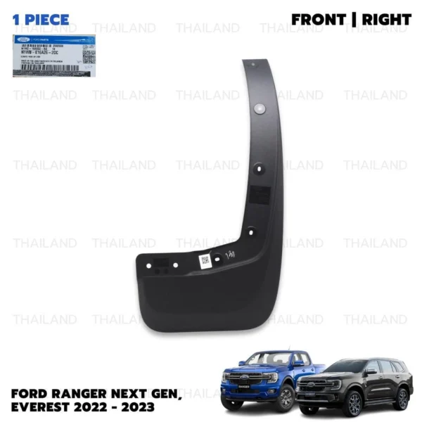GUARD FNDR SPLASH  (FRONT LEFT  SPLASH MUD GUARD FLAP LH / RAPTOR GEN1 2018-2022)(ยางกันโคลนหน้าซ้าย (ยางบังฝุ่น Raptor Gen 1 /2018-2022)) - Image 8